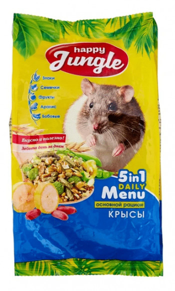 Happy Jungle 5 in 1 Daily Menu
