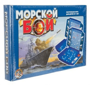 Десятое королевство Морской бой