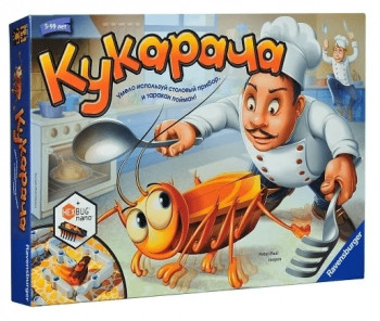 Ravensburger Кукарача