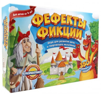 DoJoy Фефекты фикции