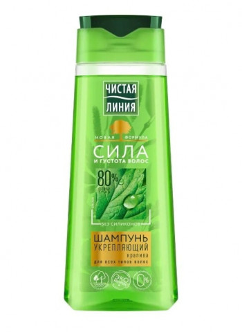 Чистая линия Крапива