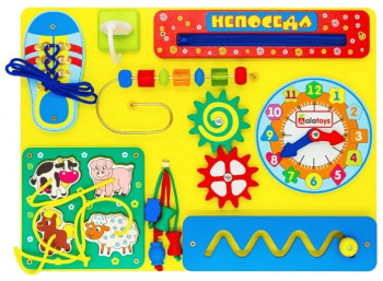 Alatoys Непоседа