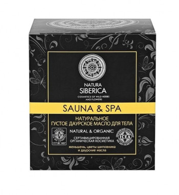 Natura Siberica Sauna & Spa Густое даурское