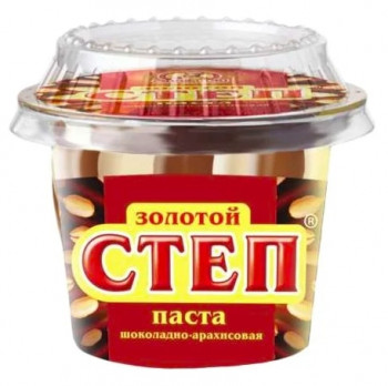 “Славянка Золотой Степ”