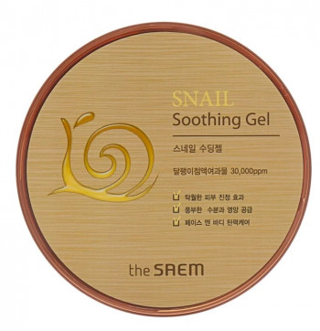 The Saem с муцином улитки Snail Soothing Gel