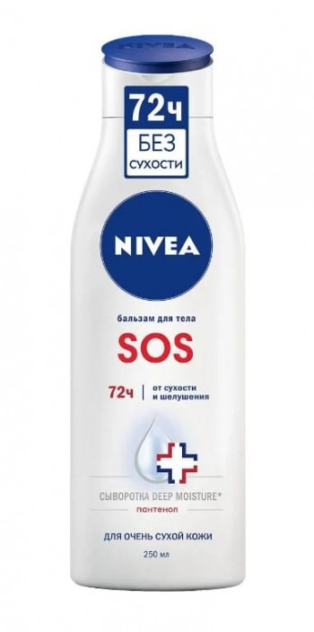 Nivea SOS