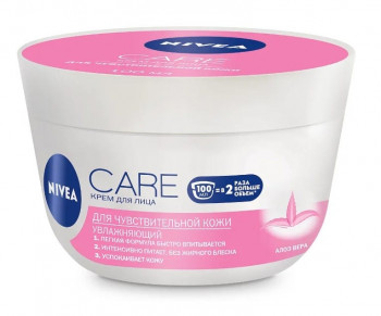 Nivea Care