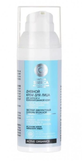 Natura Siberica с матирующим эффектом