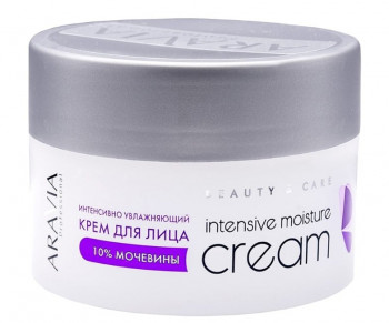 ARAVIA Professional Intensive Moisture с мочевиной