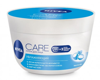 Nivea Care