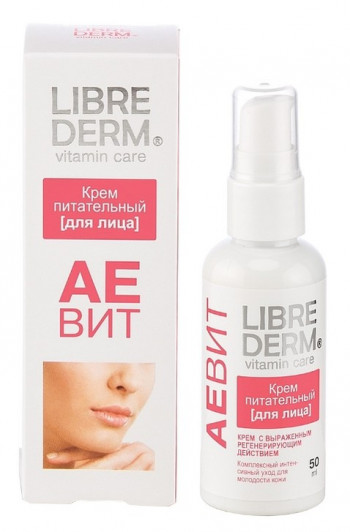 Librederm Аевит