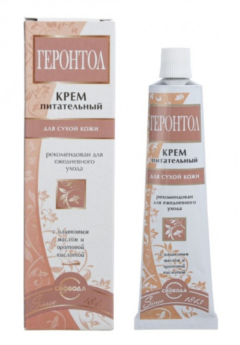 СВОБОДА Геронтол