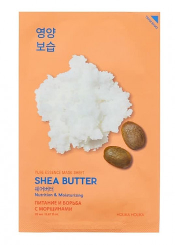 Holika Holika Pure Essence Масло Ши