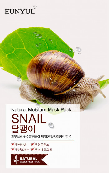 Eunyul Natural Moisture Mask Pack с муцином улитки