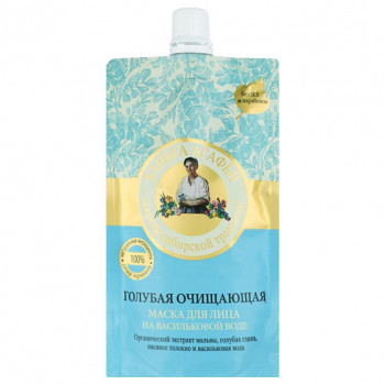 Рецепты бабушки Агафьи