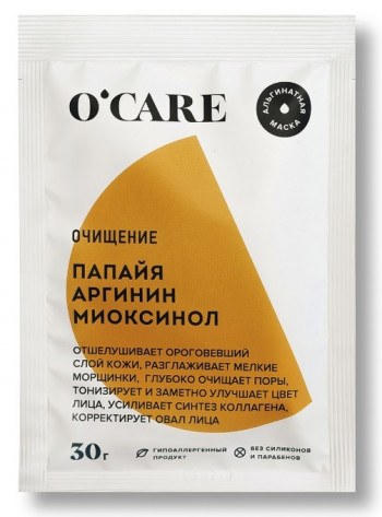 O'CARE с папайей, аргинином и миоксинолом