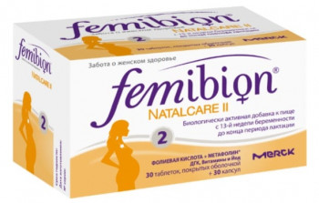 Фемибион наталкер ii