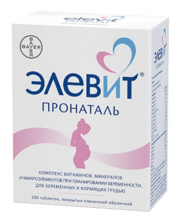 Элевит пронаталь