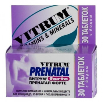 Витрум Пренатал форте