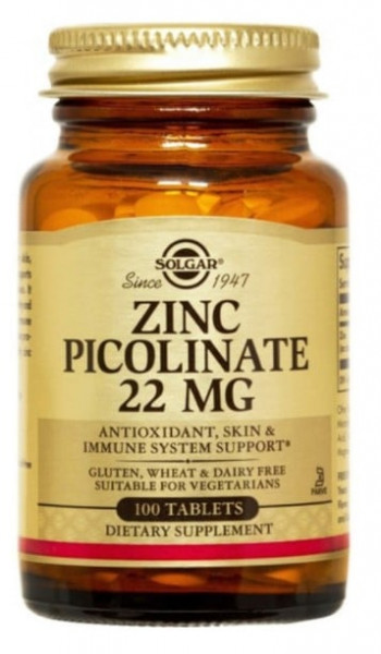 Пиколинат цинка