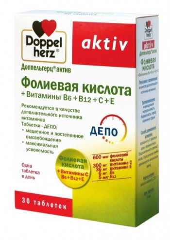 Doppel herz Akriv Фолиевая кислота 