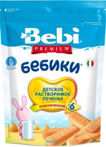 Bebi Premium “Бебики”