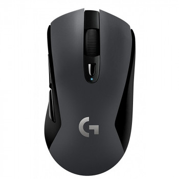 Logitech G603 LIGHTSPEED