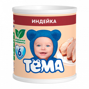 Тёма