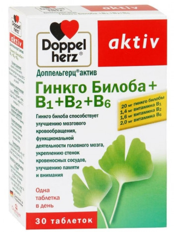 Доппельгерц актив гинкго билоба+b1+b2+b6