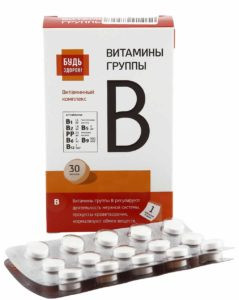 Будь Здоров! Витамины группы B