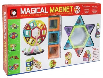 Xinbida Magical Magnet 703-52