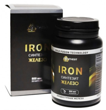 Синтезит железо