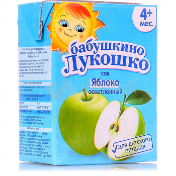 Бабушкино лукошко