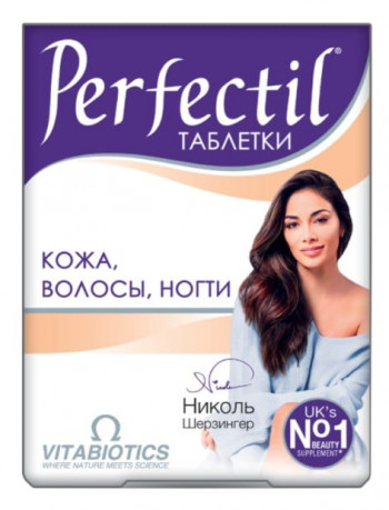 Perfectil Кожа Волосы Ногти