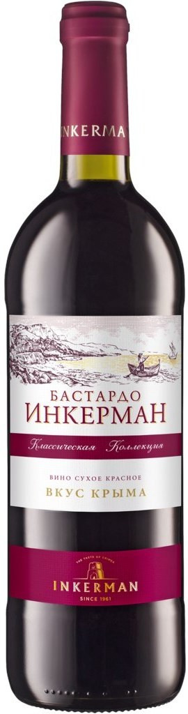 Бастардо Инкерман