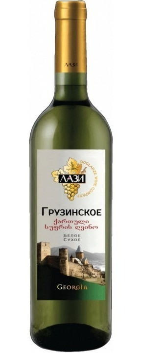 Лази Грузинское