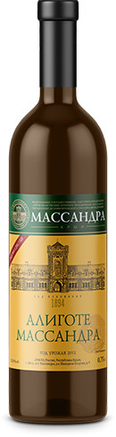 Массандра Алиготе