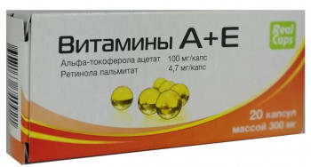 Витамины А + Е