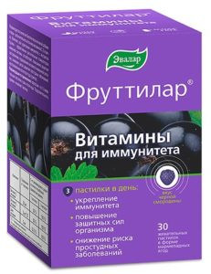 Фруттилар Витамины для иммунитета