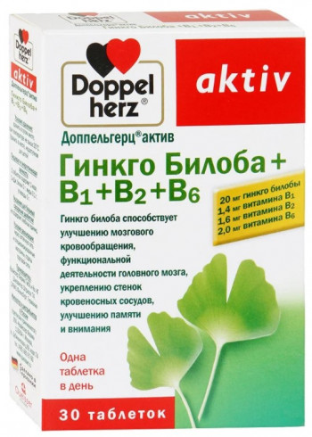 Доппельгерц актив гинкго билоба+В1+В2+В6