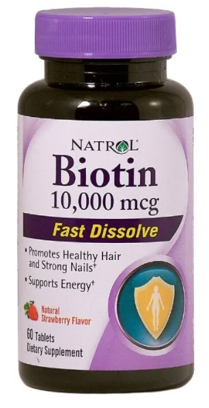 Biotin таб. быстрорастворимые