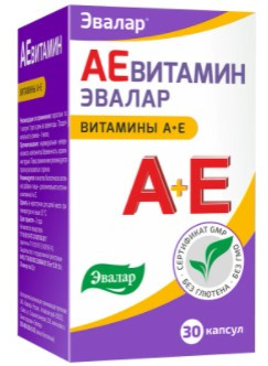 АЕвитамин Эвалар