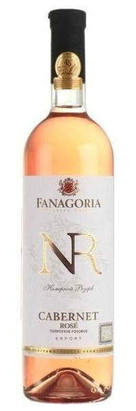 Fanagoria Номерной резерв