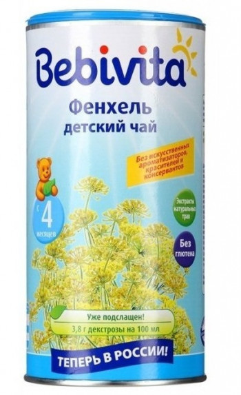 Bebivita Фенхель