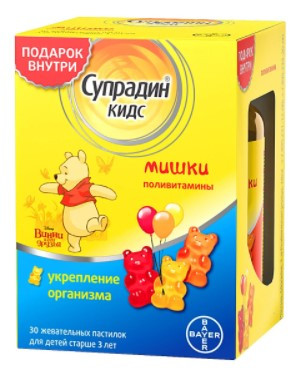 Супрадин кидс мишки