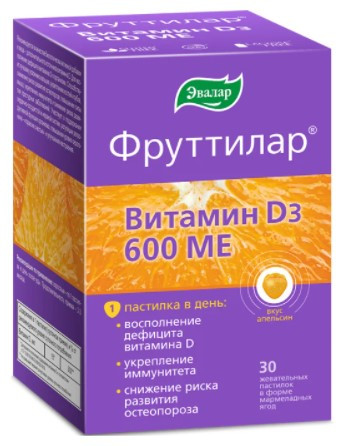 Фруттилар Витамин Д3