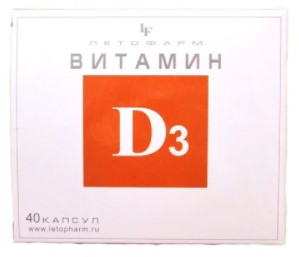 Витамин Д3 Летофарм