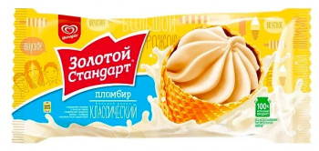 Золотой стандарт