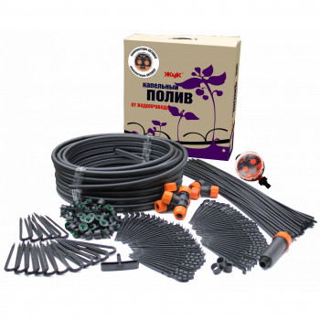 Cicle ЖУК от водопровода