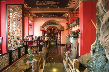 Храм дракона